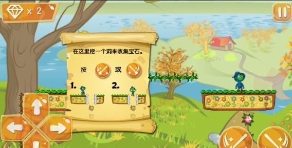魔术师战斗手游