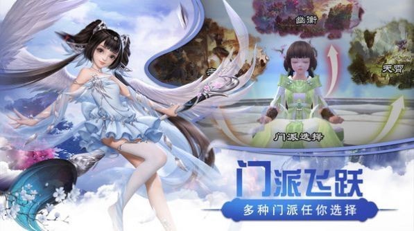 猎心师商城版手游