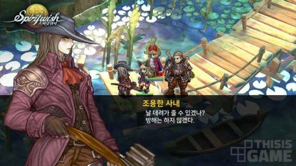 Spiral Roll免费版手游