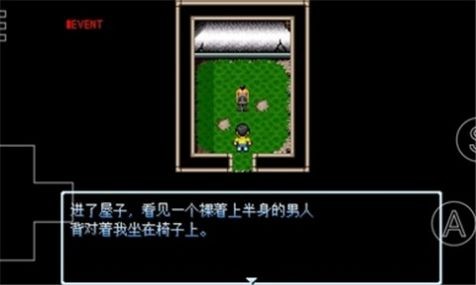 野比大雄的涅槃手游