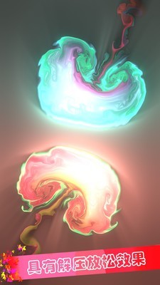 炫彩粒子世界手游