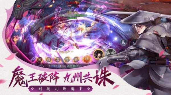 幻叶流年gm版手游