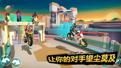超级越野摩托手游