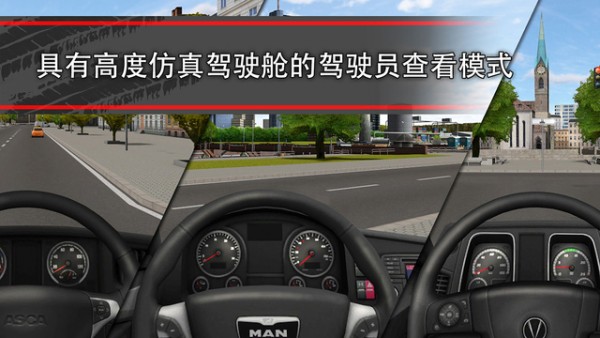 模拟卡通农场手游