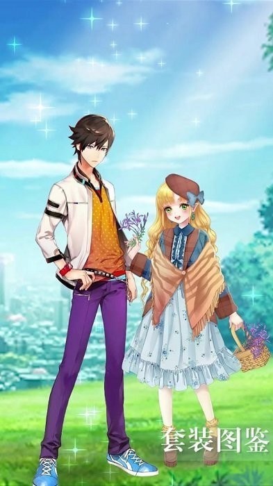 花花仙子的奇迹花园手游